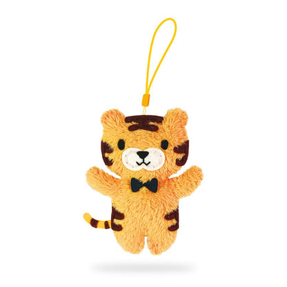 DIY Sewing Keychain - Tiger