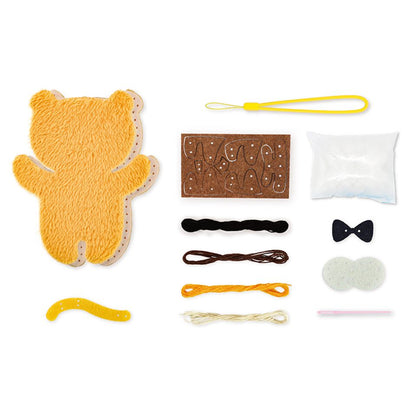 DIY Sewing Keychain - Tiger